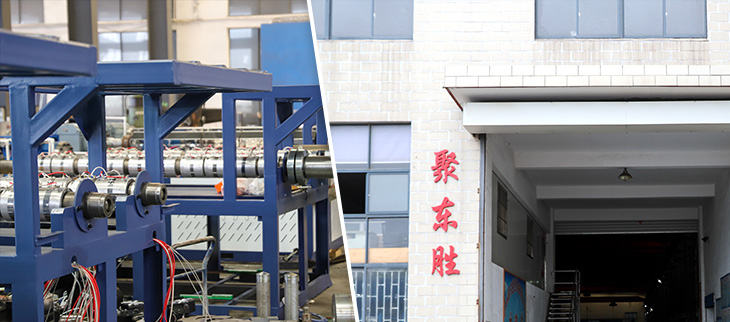 常州聚東勝紡織機(jī)械有限公司