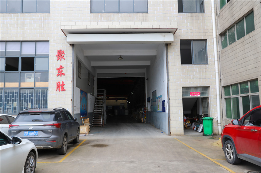 廠(chǎng)房設(shè)備